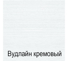 Спальня Тиффани (крем вудлайн)