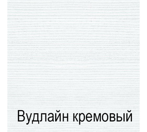 Трехстворчатый шкаф для одежды с зеркалом Тиффани 3D4S крем вудлайн